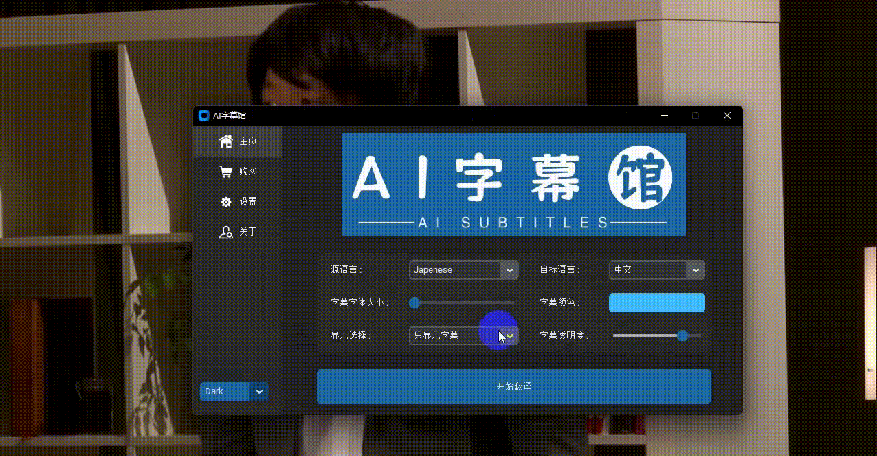 Zen Flowchart Smart Connectors